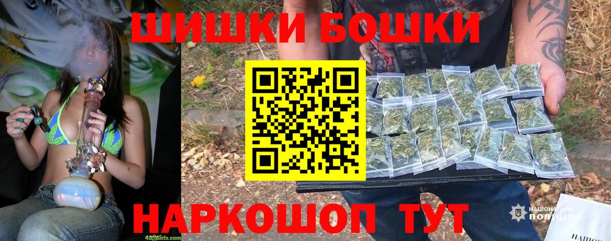 Канабис семена  Конопля Amnesia  Вход с VPN  Кулебаки 